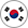 한국어